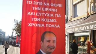 Ο Δήμαρχος Αδριανούπολης μας εύχεται Χρόνια Πολλά στα… Ελληνικά!