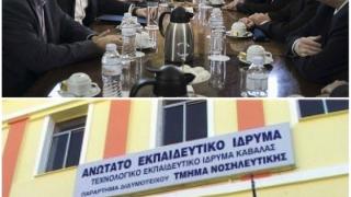"Το ΤΕΙ Νοσηλευτικής Διδυμοτείχου πηγαίνει στο ΔΠΘ, το έχουμε παραδώσει διοικητικά" 