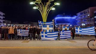 Η Ορεστιάδα είπε «ΌΧΙ» στο όνομα Βόρεια Μακεδονία 