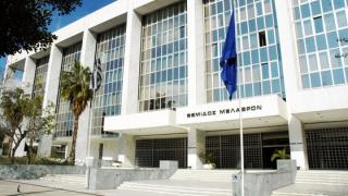 Ο Άρειος Πάγος έχει καταργήσει τον όρο "λαθρομετανάστης" από την ελληνική γλώσσα 