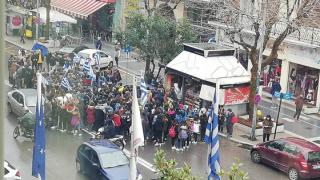 «Η Μακεδονία είναι ελληνική» φώναξαν μαθητές στην Αλεξανδρούπολη (βίντεο)