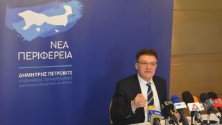 Στη «Νέα Περιφέρεια» μας καλεί ο Αντιπεριφερειάρχης Έβρου Δημήτρης Πέτροβιτς 