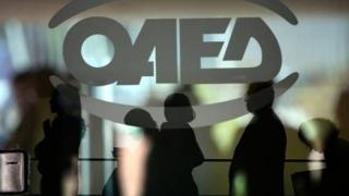 Νέες θέσεις εργασίας από τον ΟΑΕΔ σε 3 πόλεις του Έβρου 