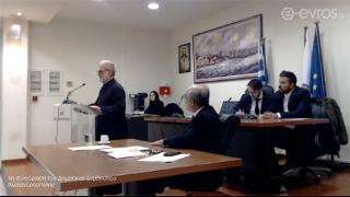 Τρεις Αλεξανδρουπολίτες βραβεύτηκαν για την προσφορά τους στην τοπική κοινωνία   