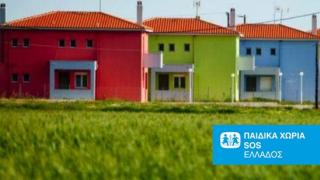 Σε αυτήν προσπάθεια μπορούμε να βοηθησούμε όλοι οι Εβρίτες!