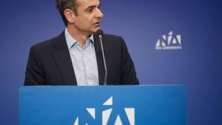 Έρχεται η στήριξη στον Περιφερειάρχη ΑΜ-Θ μαζί με τον Κ.Μητσοτάκη 