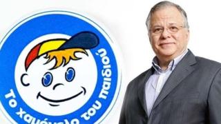 Πρ. «Χαμόγελο του Παιδιού»: «δεν ξέρω τίποτα για 1.000.000 € από τον Έβρο – μας κάνουν κακό» 