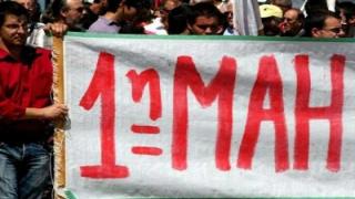 ΓΣΕΕ: Απεργία και συγκέντρωση στην Αλεξανδρούπολη την Πρωτομαγιά