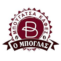 Ο Μπόγλας - Μπουγάτσα - Καφές