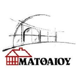 ΜΑΤΘΑΙΟΥ Windows & Doors - Κατασκευαστική μονάδα κουφωμάτων