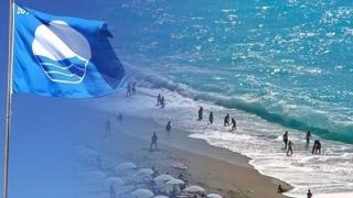 Ανακοινώθηκαν οι "Γαλάζιες Σημαίες" για το 2022 - Μόνο μία η παραλία στον Έβρο