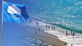 Ανακοινώθηκαν οι "Γαλάζιες Σημαίες" για το 2020 - Δύο μόνο οι παραλίες στον Έβρο
