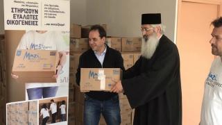 100 "δέματα αγάπης" μοίρασε η Ιερά Μητρόπολη Αλεξανδρούπολης