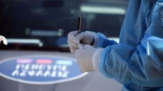 Έβρος: Που μπορείτε να κάνετε rapid test σήμερα - Τα αποτελέσματα του ΕΟΔΥ από τα rapid test