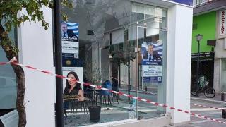 Αλεξανδρούπολη: Επίθεση σε πολιτικό γραφείο λίγα μέτρα από την Αστυνομία!