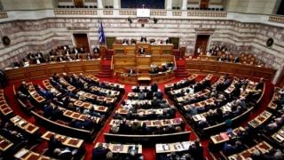 Ορκίζεται στις 11:00 η νέα Βουλή