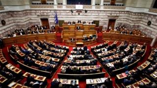 Στη Βουλή η διάταξη για την ίδρυση Τμήματος Ψυχολογίας στο Διδυμότειχο