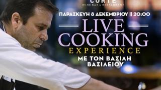 Tierra Corte: "Live Cooking Experience" με τον chef του Άη Γιώργη Βασίλη Βασιλείου