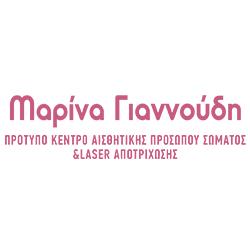 Γιαννούδη Μαρίνα - Πρότυπο Κέντρο Αισθητικής Προσώπου Σώματος & Laser Aποτρίχωσης