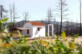 Το ξωκκλήσι της Αγίας Ειρήνης στην Κίρκη