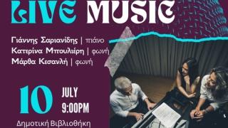 Ένα ξεχωριστό live στο cafe Maktaba, στην δημοτική βιβλιοθήκη Αλεξανδρούπολης