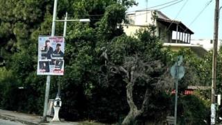 Για την αφισορρύπανση διαμαρτύρεται η αντιπολίτευση στην Αλεξανδρούπολη