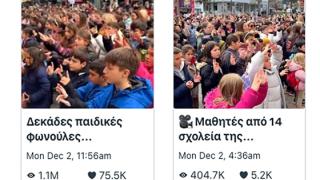 Η Αλεξανδρούπολη viral (1,5 εκ. προβολές), για όλους τους σωστούς λόγους