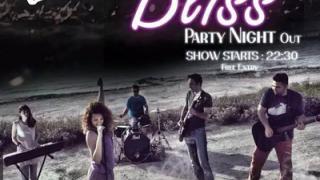 Οι 'Bliss' live την Παρασκευή στο Room 6.