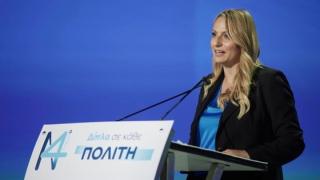 Έλενα Σώκου στο 14ο συνέδριο της ΝΔ: "Δεν έχουμε περιθώρια να πάμε προς τα πίσω"