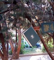 Με μια όμορφη γιορτή έκλεισε η σχολική χρονιά για τους μαθητές του 3ου Δημοτικού Σχολείου Αλεξ/πολης