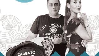 Live ελληνική λαϊκή & έντεχνη βραδιά το Σάββατο στο Yasu!