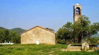 Ο Κυνηγετικός Σύλλογος Αλεξανδρούπολης τιμά τον προστάτη του