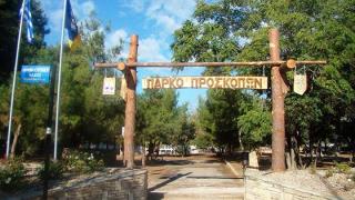 Αναβαθμίζεται το Πάρκο των Προσκόπων στην Αλεξανδρούπολη
