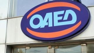 Ξεκίνησαν οι αιτήσεις για το πρόγραμμα κοινωφελούς εργασίας 25.000 ανέργων - Οι θέσεις στον Έβρο