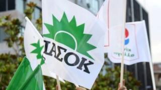 ΠΑΣΟΚ: Αυτά είναι τα μέλη της νέας Πολιτικής Επιτροπής - Ποιοι εκλέγονται από τον Έβρο