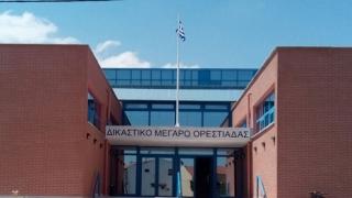 Ορεστιάδα: Καταδικάστηκαν οι δύο κατηγορούμενοι για το εργατικό ατύχημα στο ΣΙΛΟ της Μάνης, το 2017