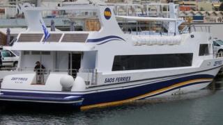 Η SAOS FERRIES επιβραβεύει τους επιβάτες της με μεγάλες εκπτώσεις!