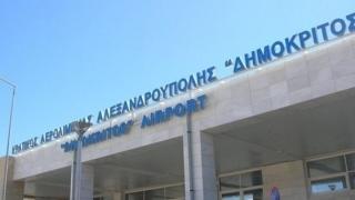 Αποκρατικοποιούνται 23 αεροδρόμια της χώρας - Ενδιαφέρον της Fraport για το αεροδρόμιο Αλεξανδρούπολης