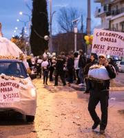 Τσικνομπουρμπούλης 2020: Ξεφάντωσαν χιλιάδες καρναβαλιστές & θεατές στην μεγάλη παρέλαση!