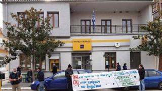 Διαμαρτύρεται ο Αγροτικός Σύλλογος Τριγώνου: "Να ακυρωθεί το πρόστιμο της ντροπής" 