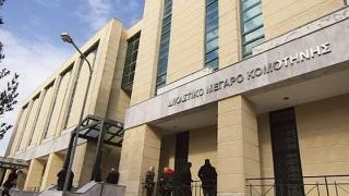 Αθωώθηκε ο καθηγητής Οφθαλμολογίας που είχε συλληφθεί για "φακελάκι" στην Αλεξανδρούπολη