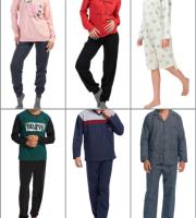 Τσώμος Αντώνιος