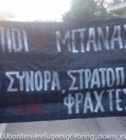 Ο αμφιλεγόμενος φράχτης του Έβρου: να μείνει ή να φύγει;