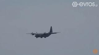 Προσγειώθηκε στο αεροδρόμιο Αλεξανδρούπολης το αμερικάνικο αεροσκάφος C-130J Super Hercules (video)