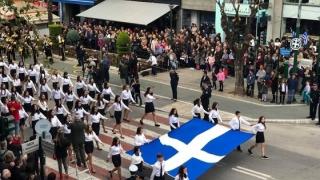 ΑΜΘ: Τι αποφασίστηκε για τις παρελάσεις της 28ης Οκτωβρίου