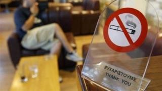 Ένωση Καταστημάτων Εστίασης Έβρου για τον αντικαπνιστικό νόμο: "Να ελέγχονται όλοι οι χώροι όχι μόνο τα καταστήματα εστίασης"