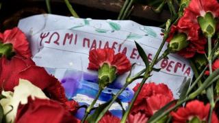 Κάλεσμα για την επέτειο της εξέγερσης του Πολυτεχνείου στην Αλεξανδρούπολη