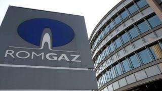 Η Ρουμανία, με τη Romgaz, μπαίνει στο ενεργειακό έργο της Αλεξανδρούπολης