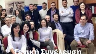 Οδοντιατρικό Σύλλογος Έβρου: "Θα τον θυμόμαστε πάντα με το χαμόγελό και τη ζεστασιά του"