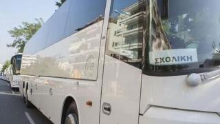 Σχολικές εκδρομές: Δίνουν vouchers αντί επιστροφής χρημάτων για όσες ακυρώθηκαν λόγω κορονοϊού